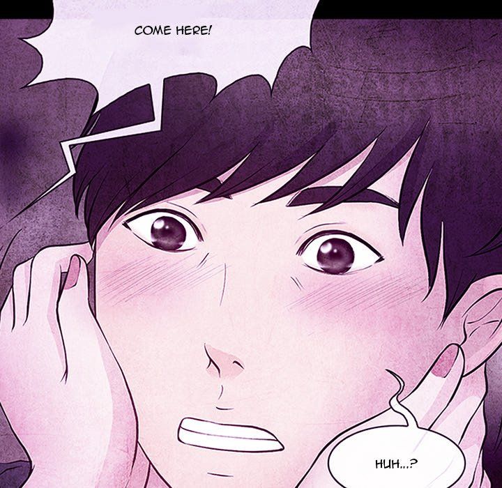 The Voice of God Manhwa - Chapter 17 Page 47