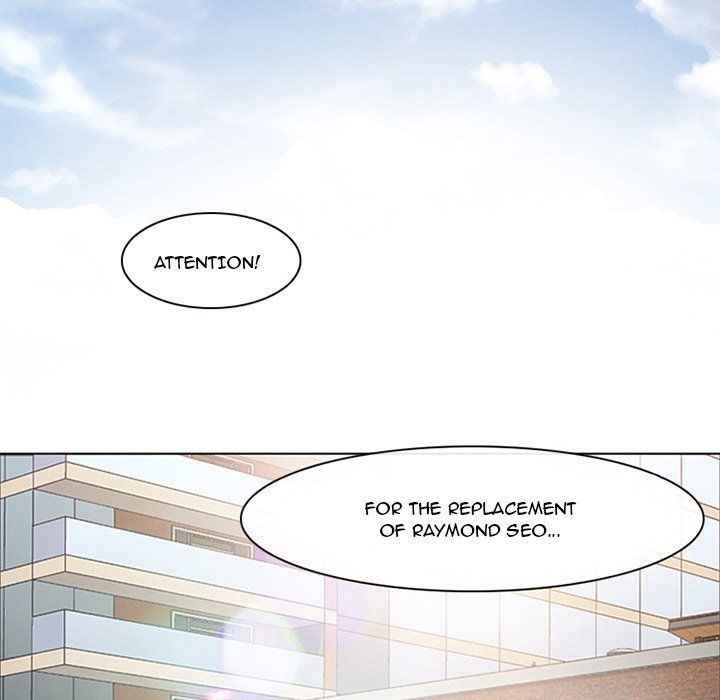 The Voice of God Manhwa - Chapter 17 Page 82