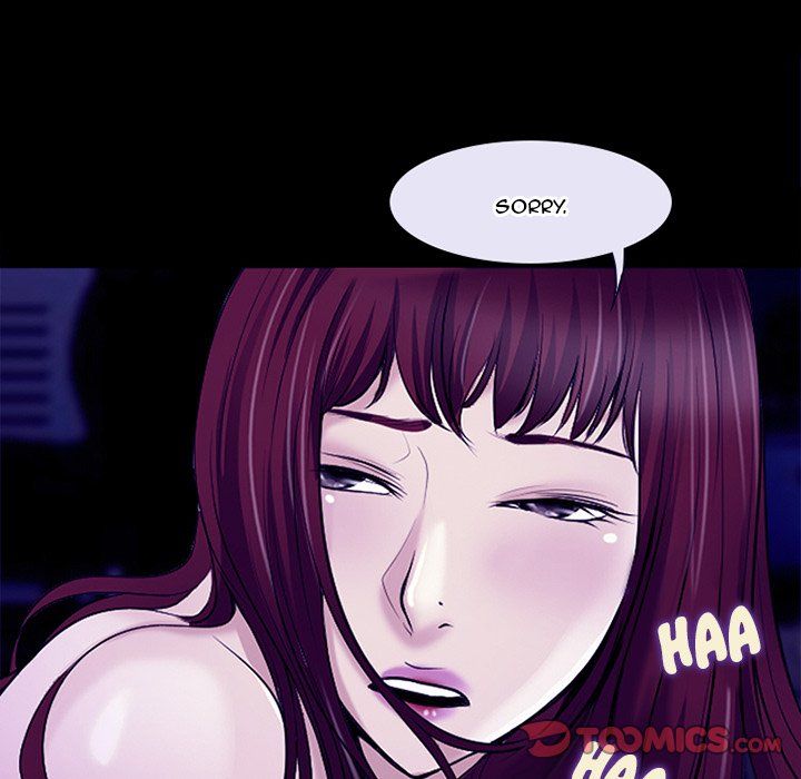 The Voice of God Manhwa - Chapter 49 Page 74