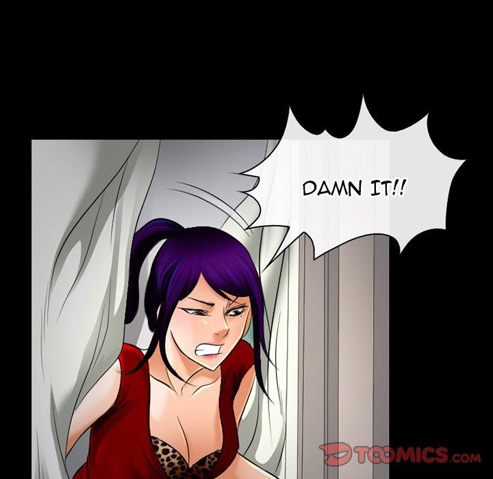 The Voice of God Manhwa - Chapter 57 Page 61