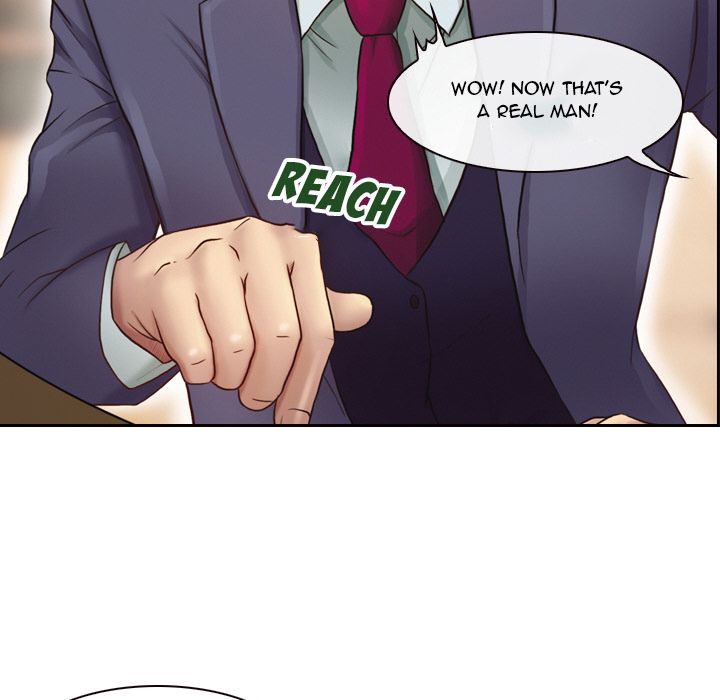 The Voice of God Manhwa - Chapter 2 Page 17