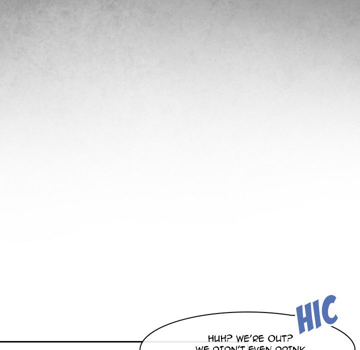 The Voice of God Manhwa - Chapter 2 Page 120