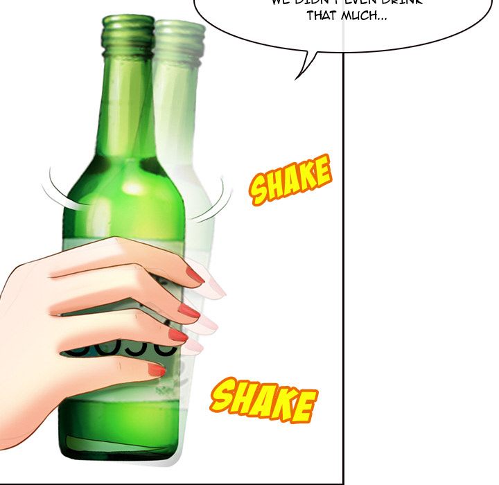 The Voice of God Manhwa - Chapter 2 Page 121