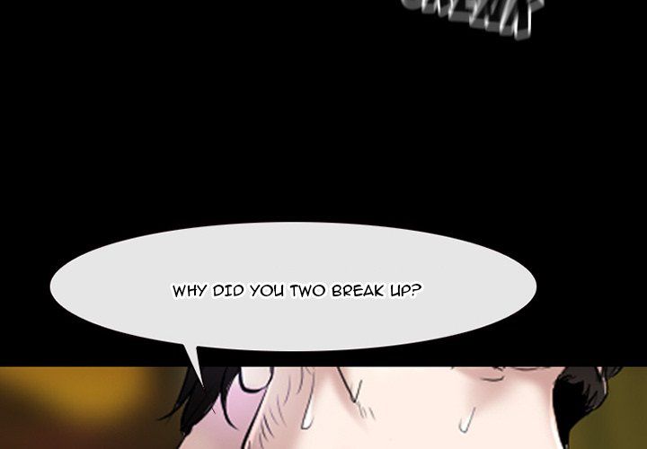 The Voice of God Manhwa - Chapter 36 Page 3