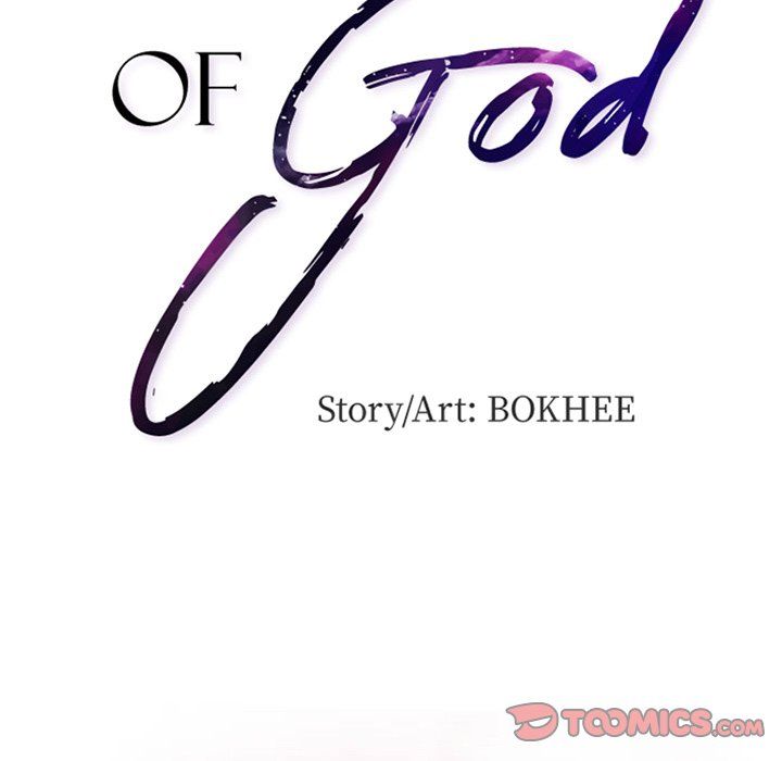 The Voice of God Manhwa - Chapter 37 Page 7