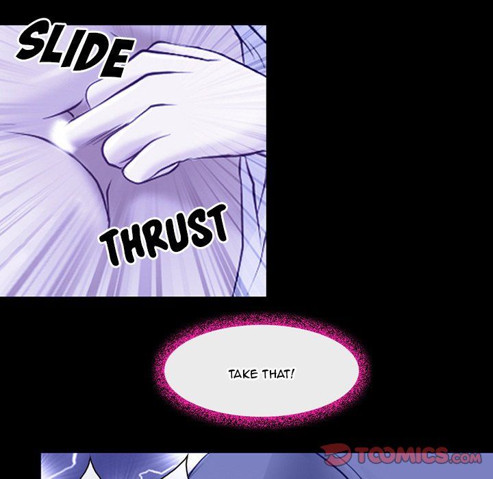 The Voice of God Manhwa - Chapter 45 Page 5