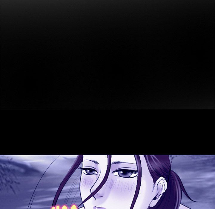 The Voice of God Manhwa - Chapter 45 Page 12