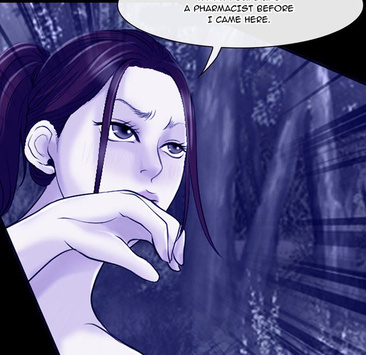 The Voice of God Manhwa - Chapter 45 Page 16