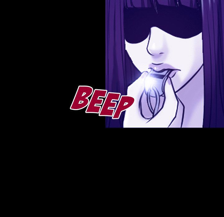 The Voice of God Manhwa - Chapter 45 Page 19