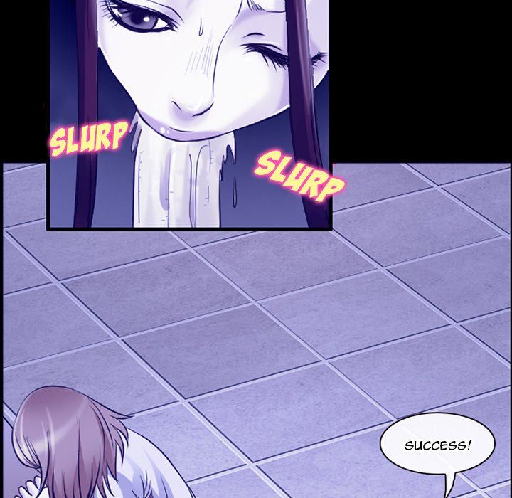 The Voice of God Manhwa - Chapter 45 Page 35