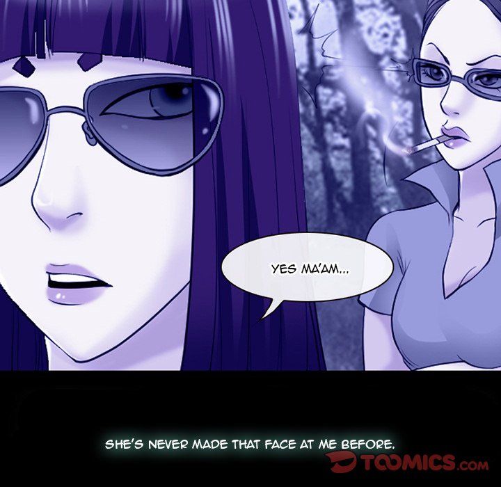 The Voice of God Manhwa - Chapter 58 Page 73