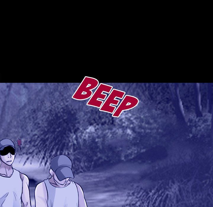 The Voice of God Manhwa - Chapter 58 Page 74