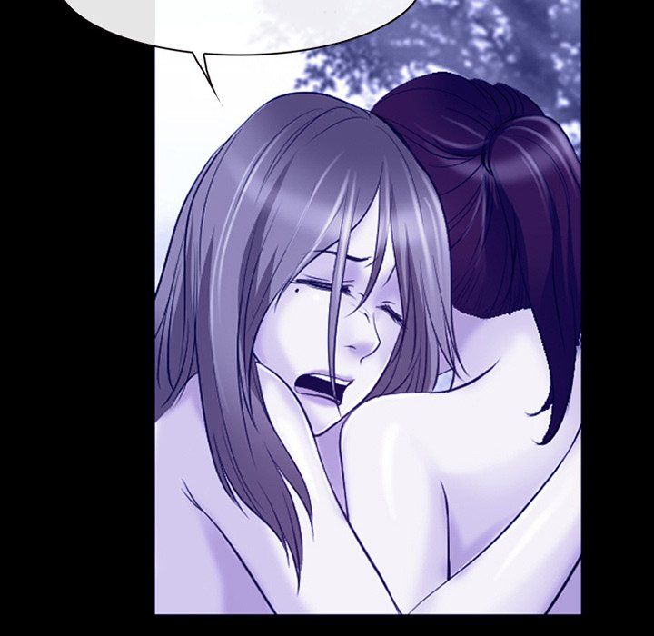 The Voice of God Manhwa - Chapter 58 Page 84