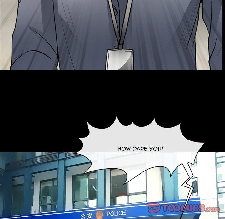 The Voice of God Manhwa - Chapter 26 Page 17