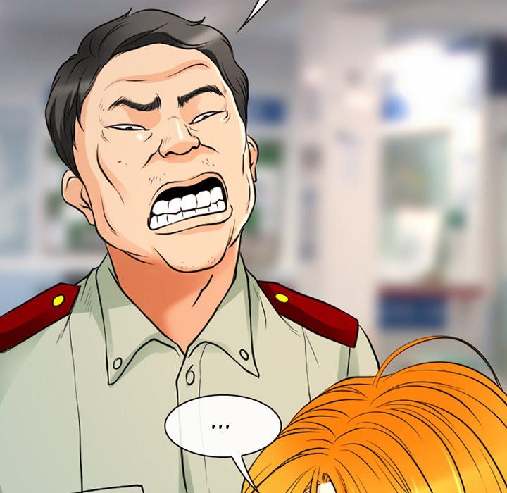 The Voice of God Manhwa - Chapter 26 Page 24