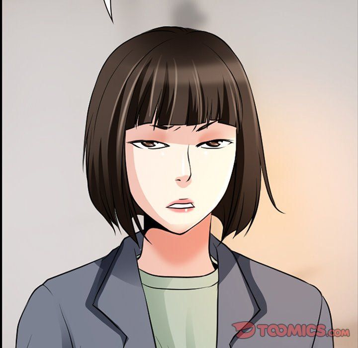 The Voice of God Manhwa - Chapter 26 Page 45