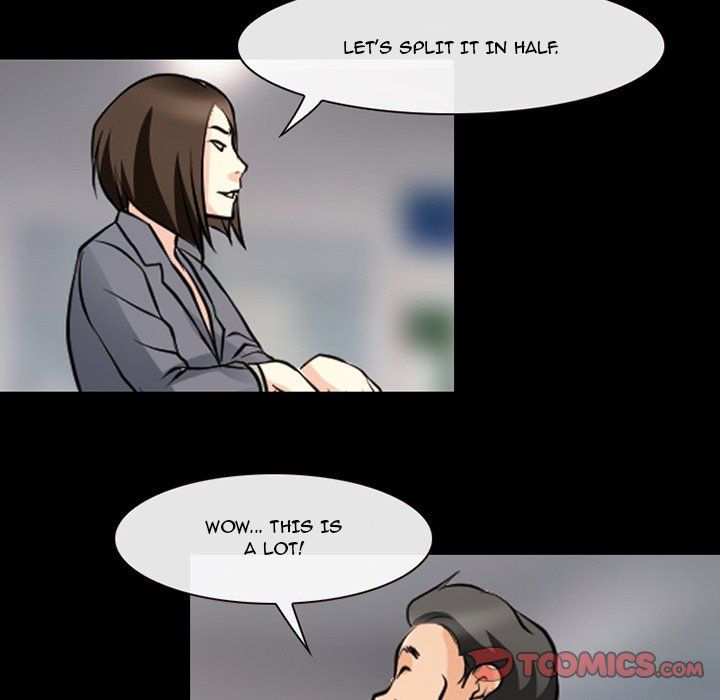 The Voice of God Manhwa - Chapter 26 Page 73