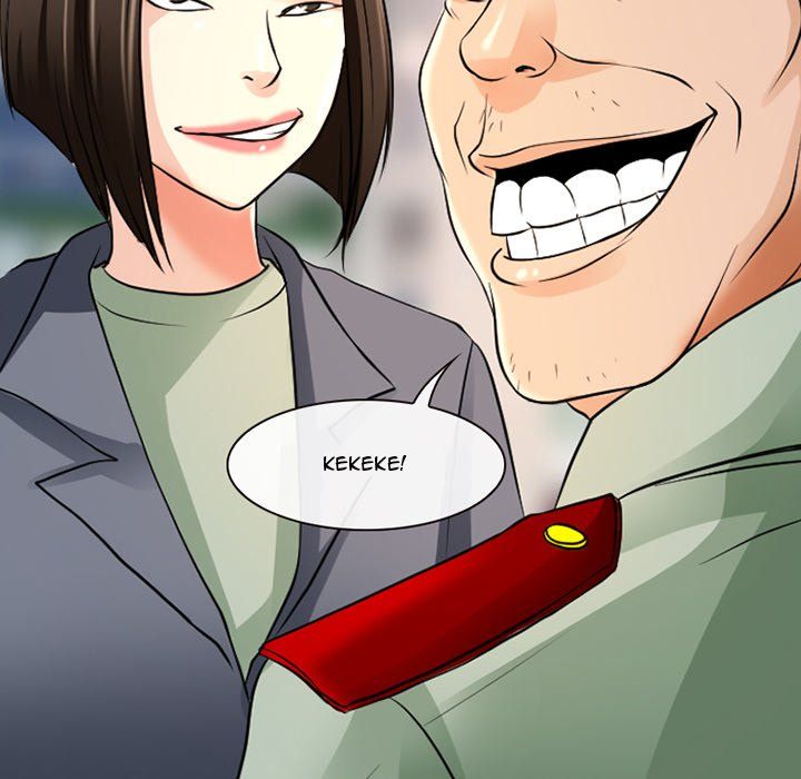 The Voice of God Manhwa - Chapter 26 Page 84