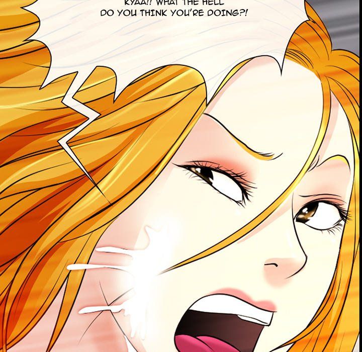 The Voice of God Manhwa - Chapter 26 Page 107