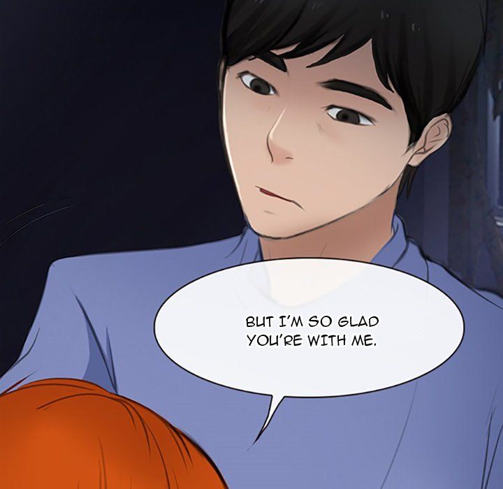 The Voice of God Manhwa - Chapter 59 Page 46