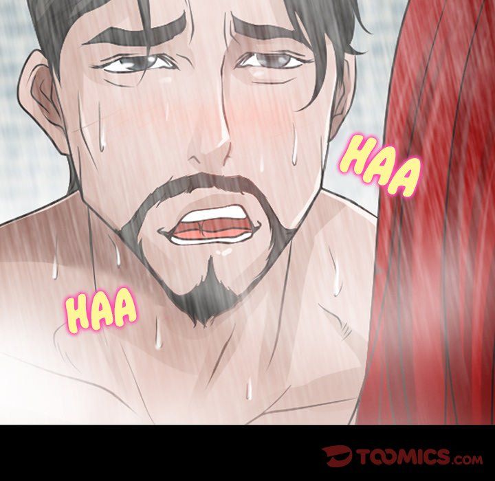 The Voice of God Manhwa - Chapter 42 Page 73