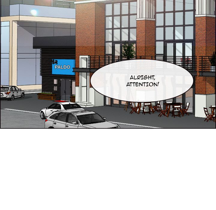 The Voice of God Manhwa - Chapter 1 Page 75