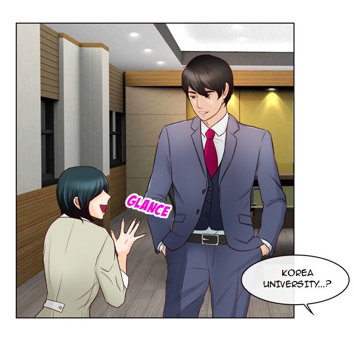 The Voice of God Manhwa - Chapter 1 Page 85