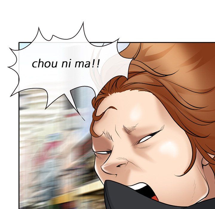 The Voice of God Manhwa - Chapter 25 Page 63