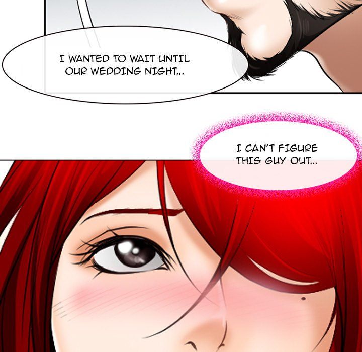 The Voice of God Manhwa - Chapter 25 Page 74