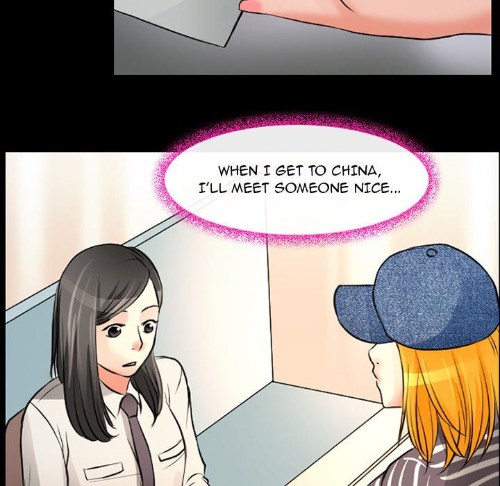 The Voice of God Manhwa - Chapter 25 Page 103