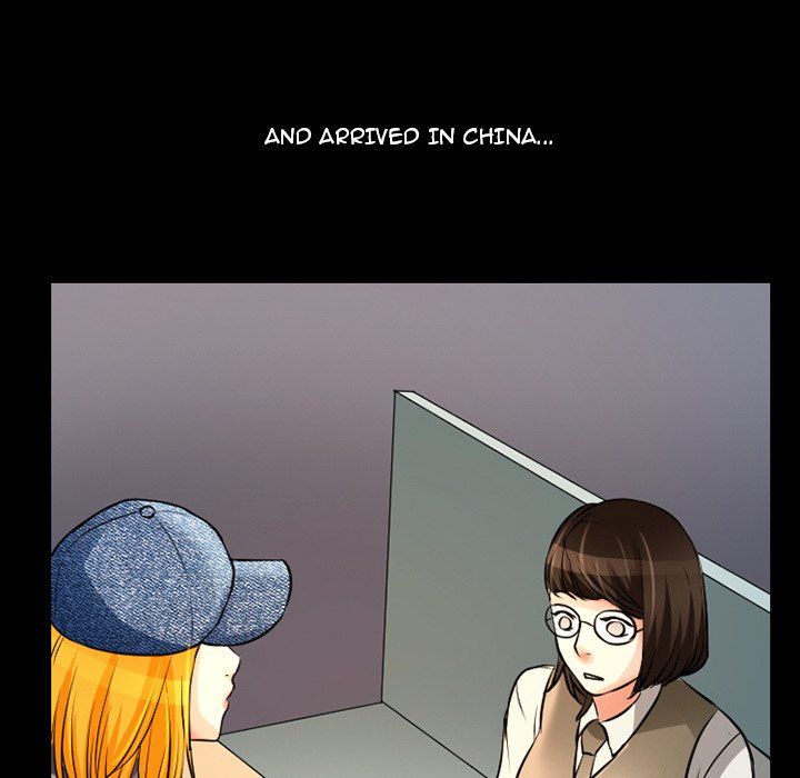 The Voice of God Manhwa - Chapter 25 Page 108