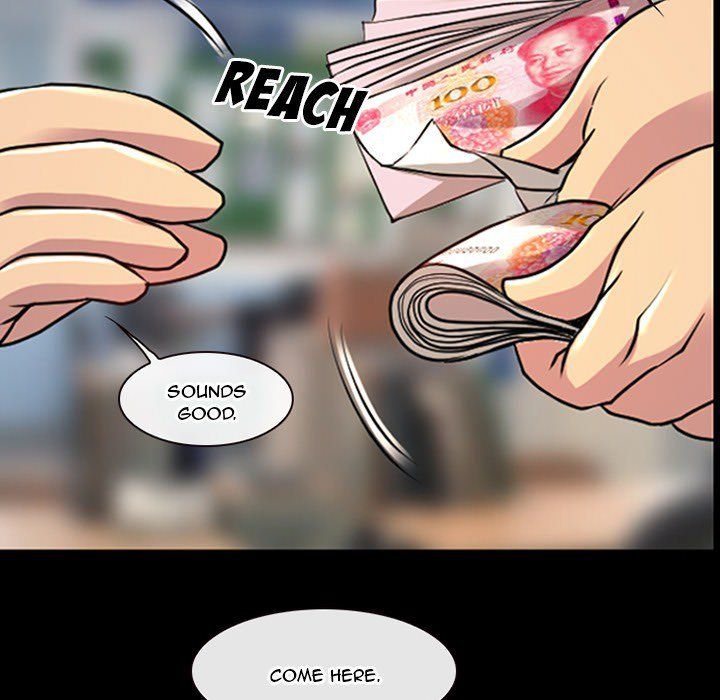 The Voice of God Manhwa - Chapter 29 Page 4