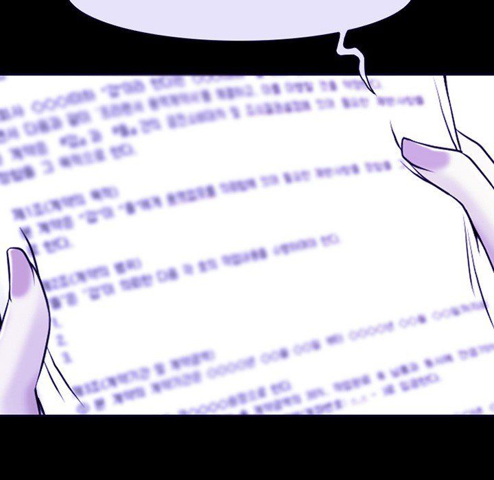 The Voice of God Manhwa - Chapter 29 Page 56