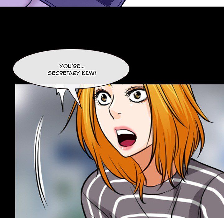 The Voice of God Manhwa - Chapter 29 Page 72