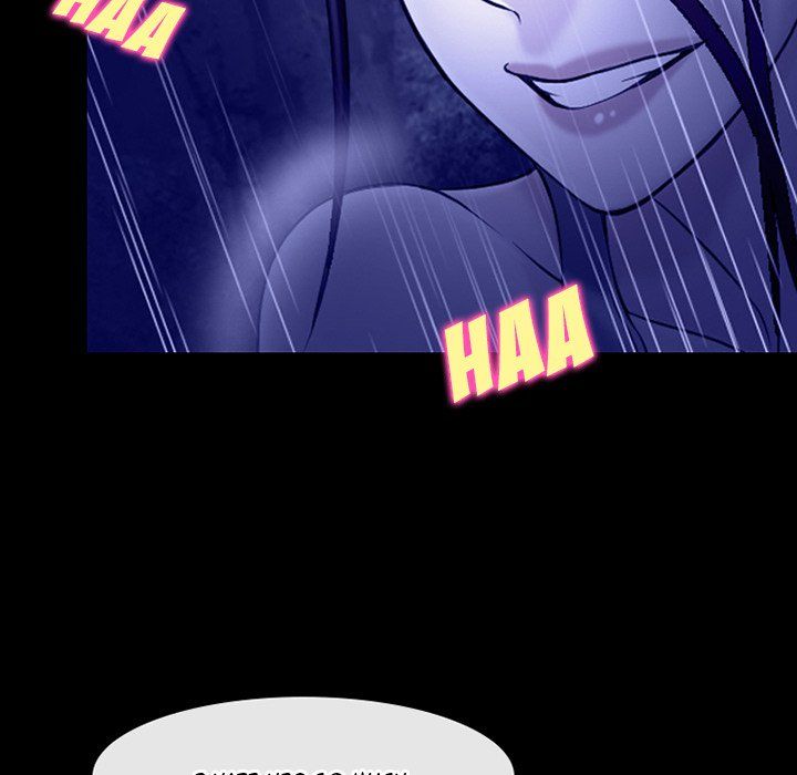 The Voice of God Manhwa - Chapter 56 Page 23