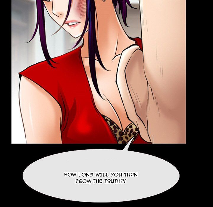 The Voice of God Manhwa - Chapter 56 Page 32