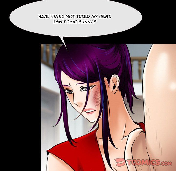 The Voice of God Manhwa - Chapter 56 Page 73
