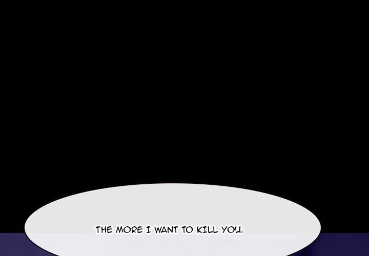 The Voice of God Manhwa - Chapter 48 Page 0