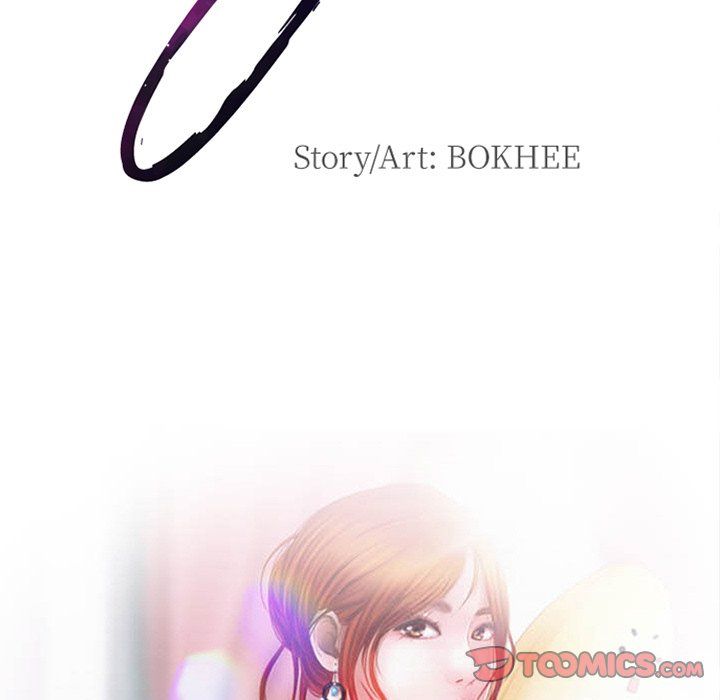 The Voice of God Manhwa - Chapter 24 Page 8