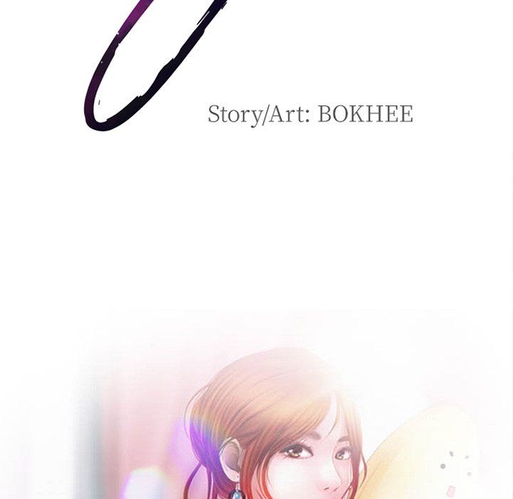 The Voice of God Manhwa - Chapter 21 Page 8