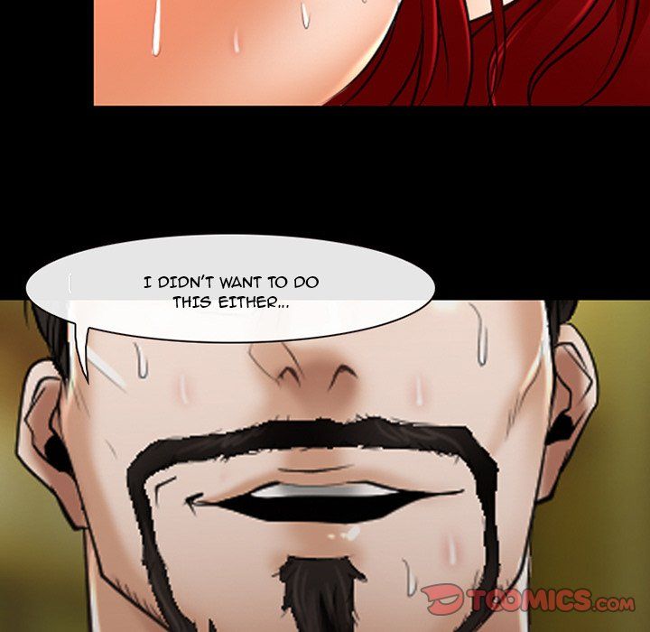 The Voice of God Manhwa - Chapter 21 Page 17