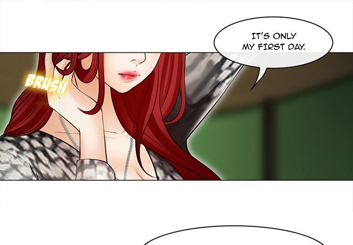 The Voice of God Manhwa - Chapter 18 Page 0