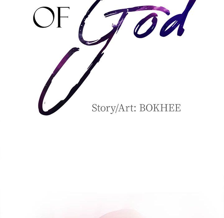 The Voice of God Manhwa - Chapter 18 Page 6