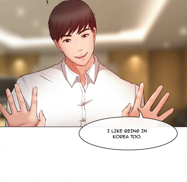 The Voice of God Manhwa - Chapter 18 Page 87