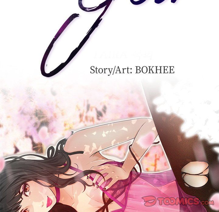 The Voice of God Manhwa - Chapter 47 Page 9