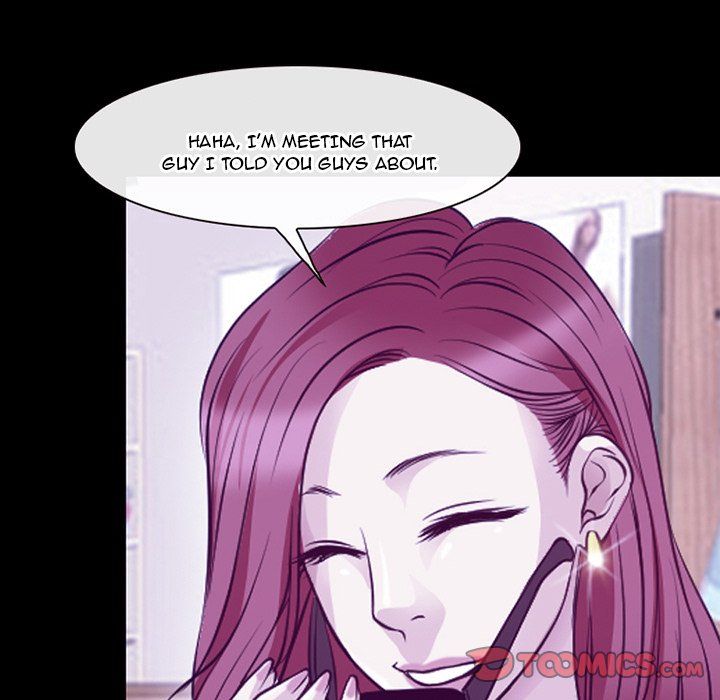 The Voice of God Manhwa - Chapter 47 Page 73