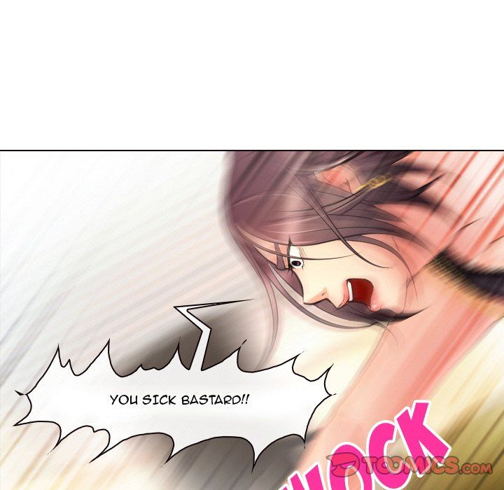 The Voice of God Manhwa - Chapter 4 Page 11