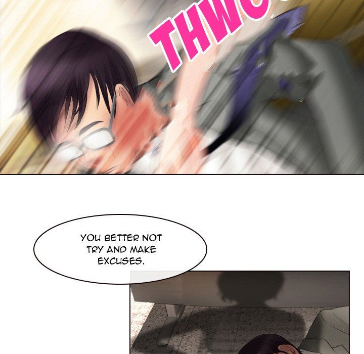 The Voice of God Manhwa - Chapter 4 Page 12