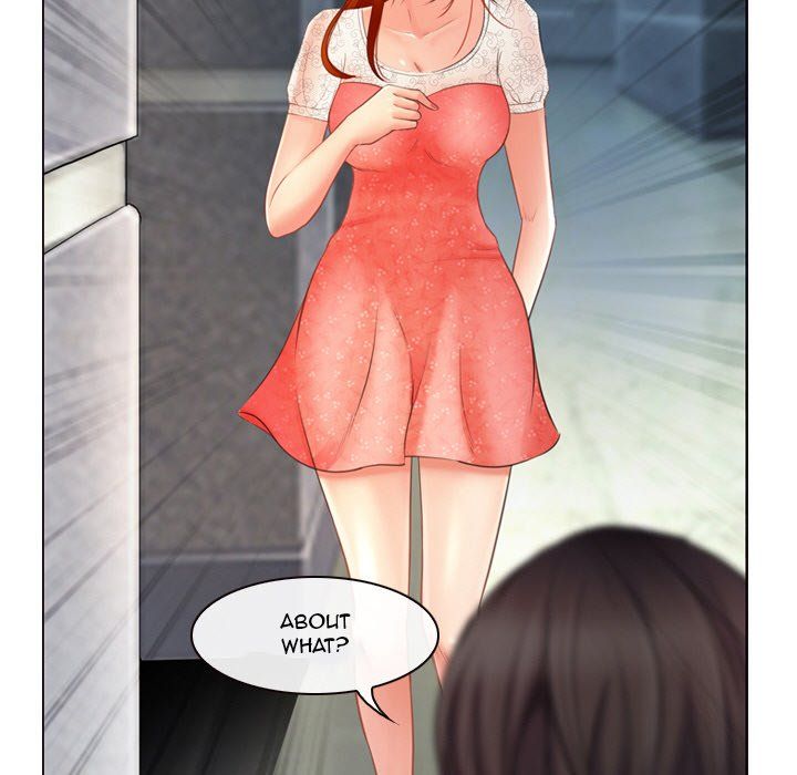 The Voice of God Manhwa - Chapter 4 Page 18