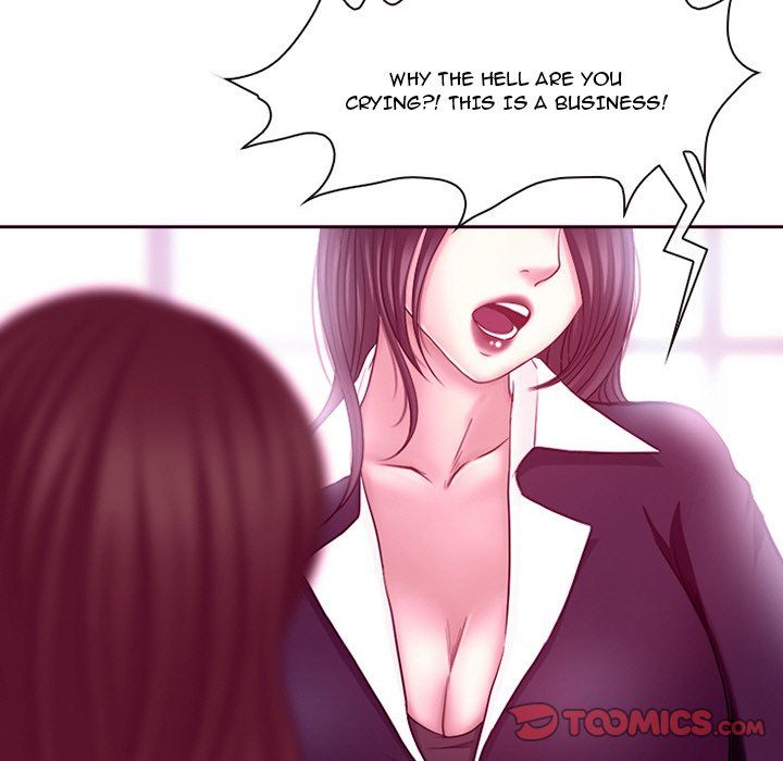 The Voice of God Manhwa - Chapter 4 Page 74